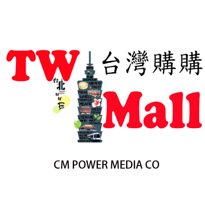 Taiwan Mall logo